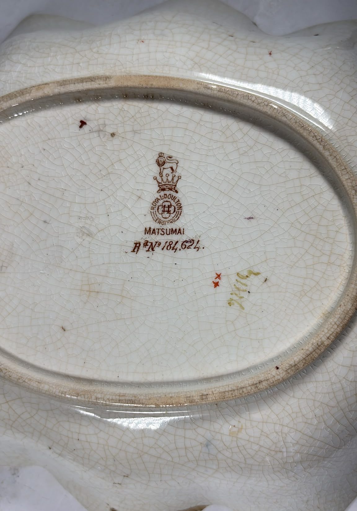 An image of the base of A Royal Doulton “Matsumai” dish with brilliant colours